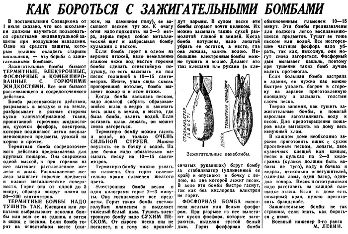      " ",    :  , ,   , 