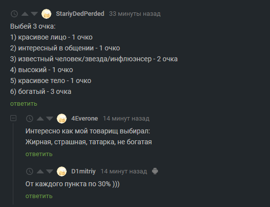 � ��� ������