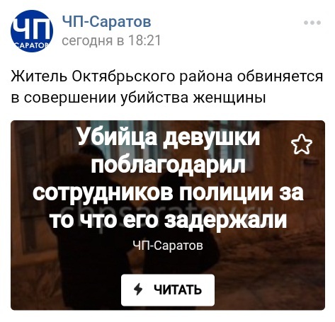 �������� ������� ������ ������