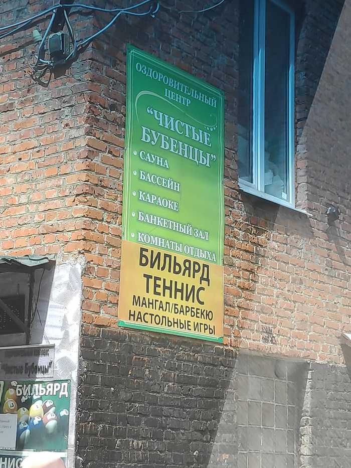 ������ � ������� ��-��������