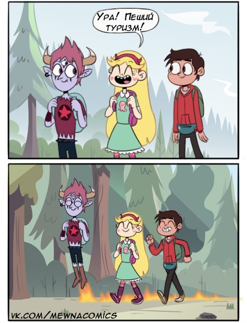    . () Star vs Forces of Evil, , , Star Butterfly, Marco Diaz, Tom Lucitor, 