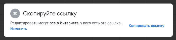 Excel Power Query: создание основных запросов Microsoft Excel, Microsoft office, Офис, Продуктивность, Маркетинг, Бухгалтерия, Отдел кадров, Аналитика, Видео, Длиннопост