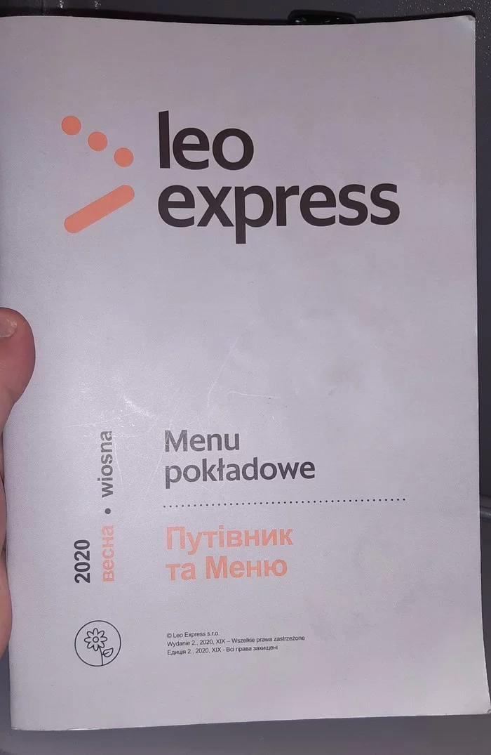 О Великом и могучем или не только MCdonalds гонит - Моё, Чехия, Язык, Украинский язык, Украина и ЕС, Поезд, Leo, Длиннопост