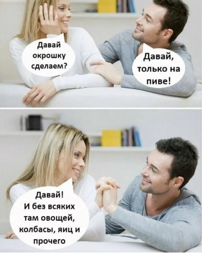 spacer.png