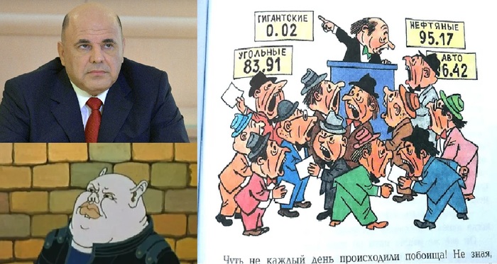 �� ���� �� ��� ���� �����?