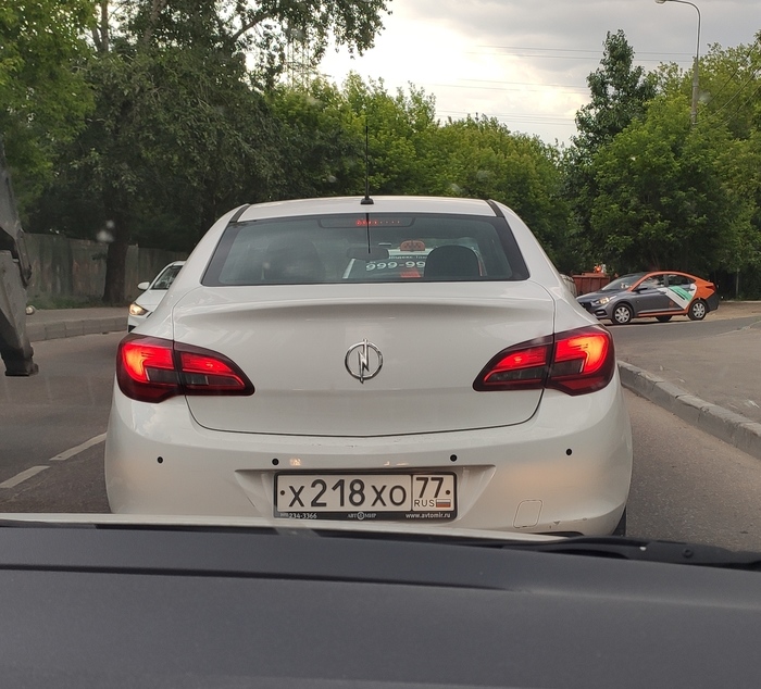   !  , Opel, 