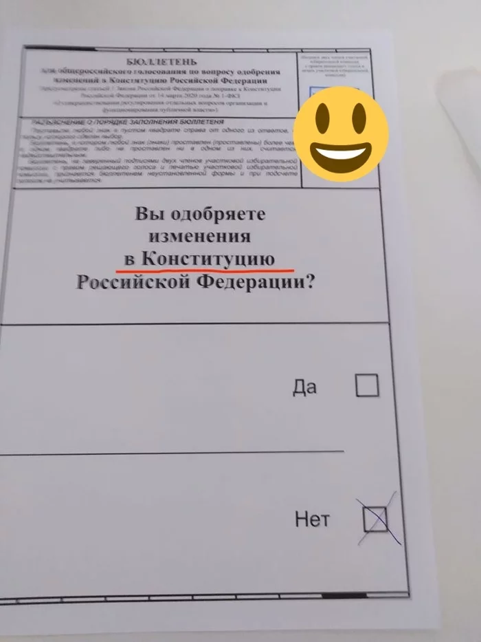 It's five! - Constitution, Russian language, Literacy