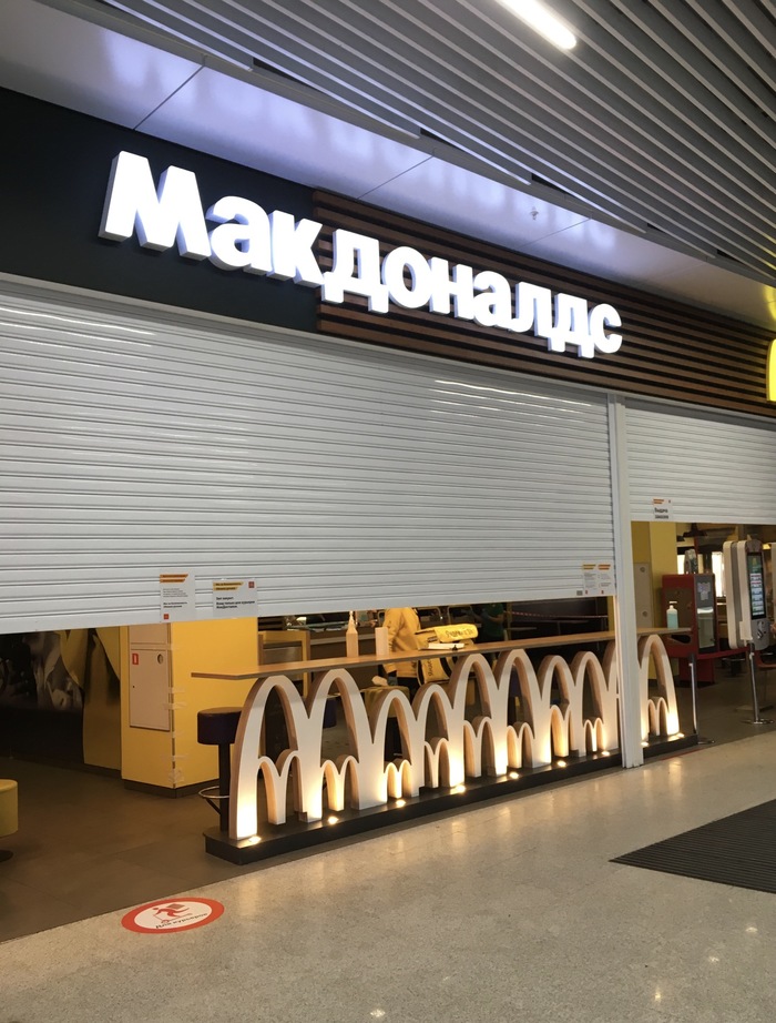 МмМмММмМммМ