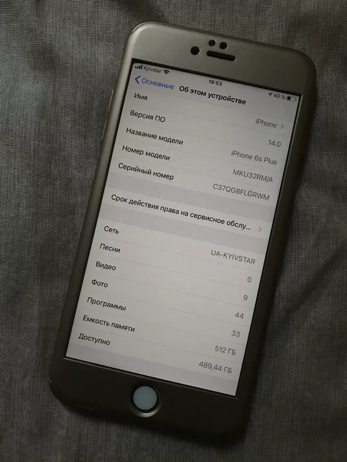 IPhone 6s Plus на 512gb) - Моё, iPhone, Ремонт телефона, Моддинг, Длиннопост