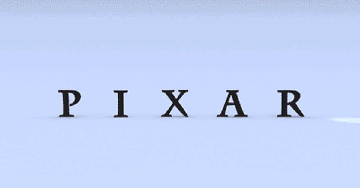 I и в. Пиксар гифки. Лампа Пиксар и буква i. Буквы Пиксар. Логотип Pixar gif.