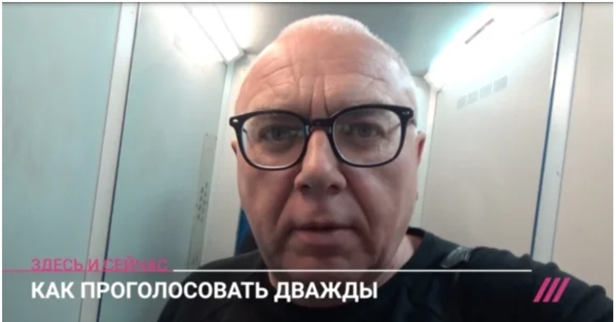 Павел Лобкова Фото