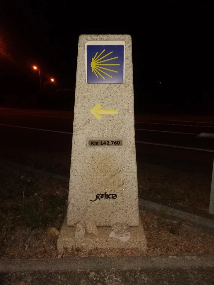 Camino de Santiago. Part five - we leave the ocean - My, Travels, Camino, Santiago's Way, El camino, Spain, Longpost