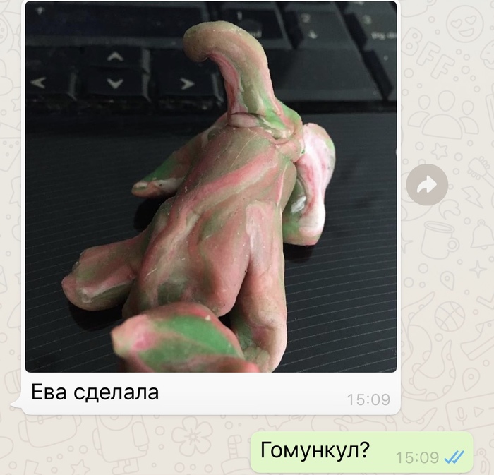       , , , , , ,   -   