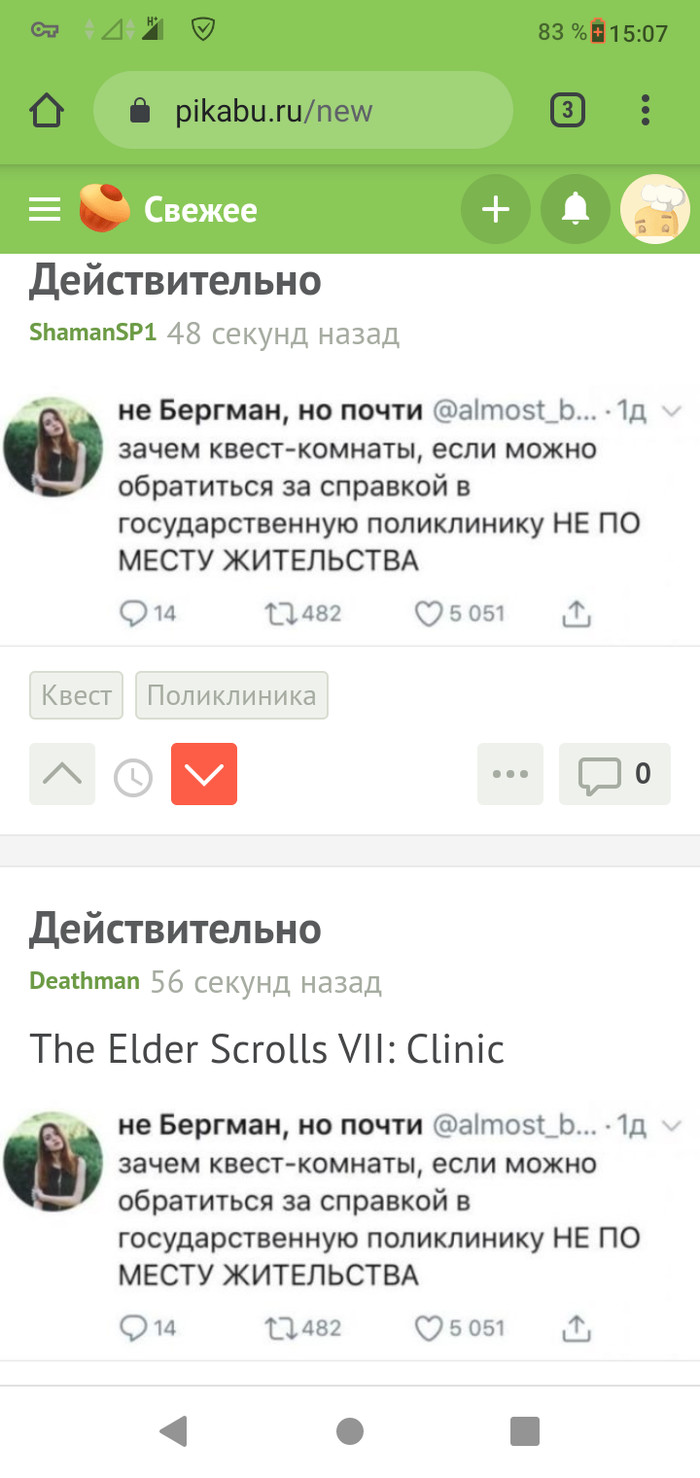  , 