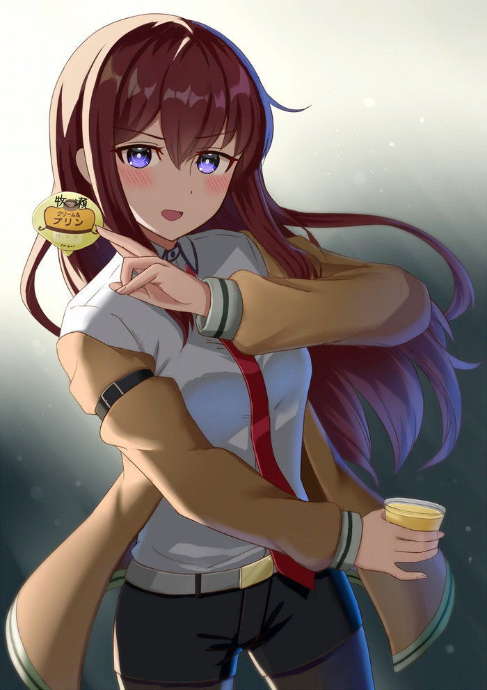 Kurisu