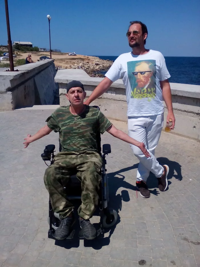 Thank you post! - My, Sevastopol, Help, Thank you, Disabled person, Longpost