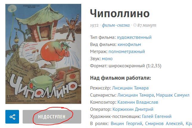 ��������� �������� ���� �������� �� ����� ��������