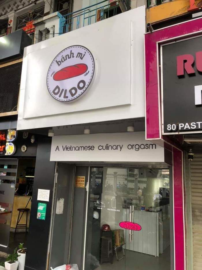 � - ��������� �� ��������