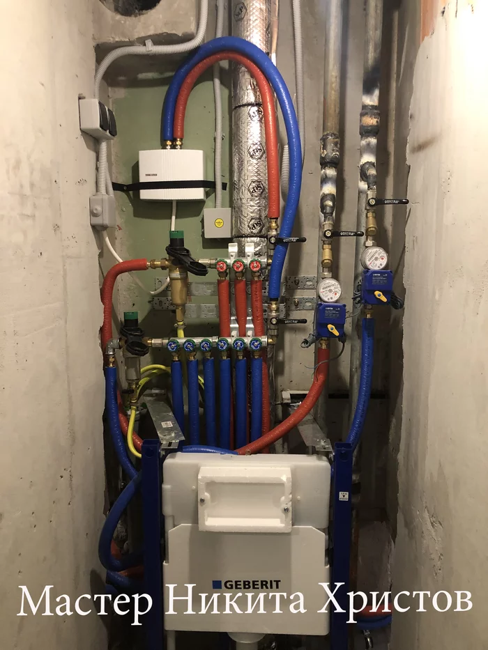 Installation of plumbing in a typical panel house - My, Rehau, Far, Stp, Honeywell, Plumbing, Longpost