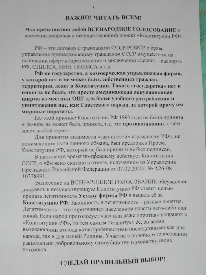 �������� � ��������