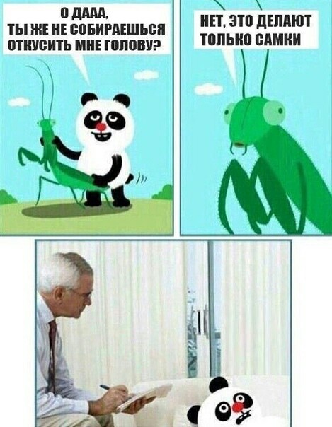   , ,  