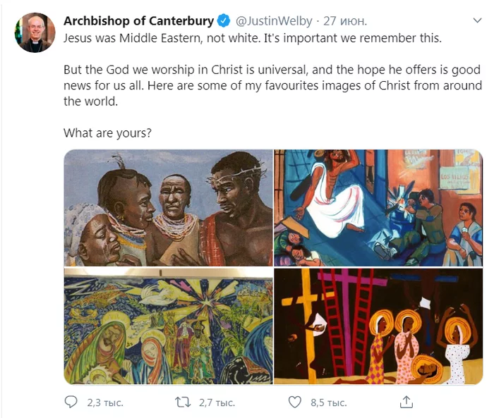 Anglican leader: 'Jesus was from the Middle East, he was not white' - news, Black lives matter, Church of England, Racism, Christianity, Jesus Christ, Death of George Floyd, Longpost