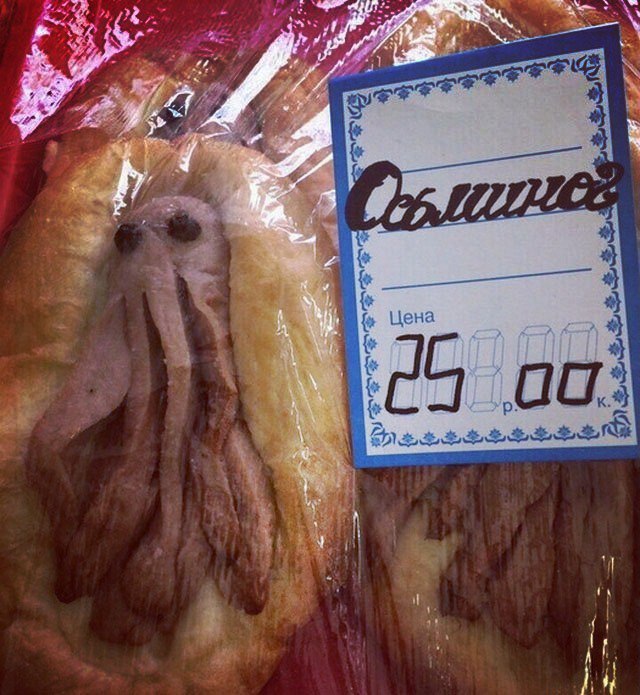 Seafood - Sausages, Price tag, Octopus