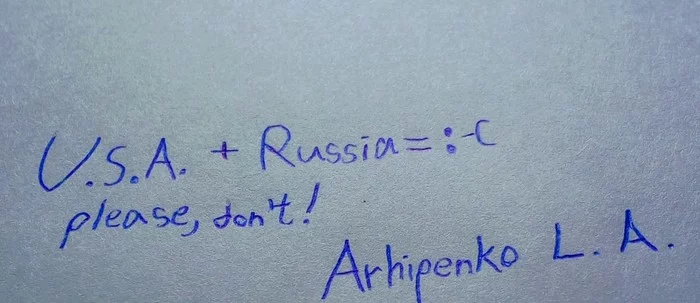 Путин,  офигел?! Зачем с США спорить?! - Моё, Третья мировая война, США, Россия, Длиннопост, Политика