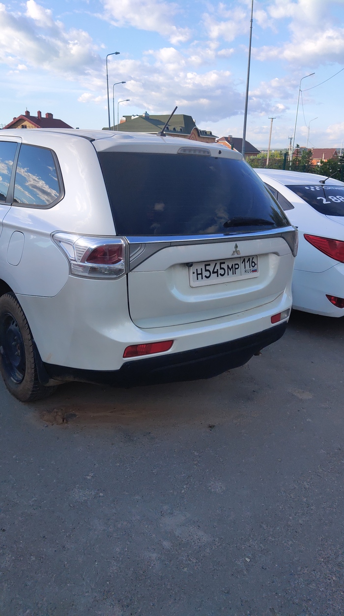 Может кто потерял?