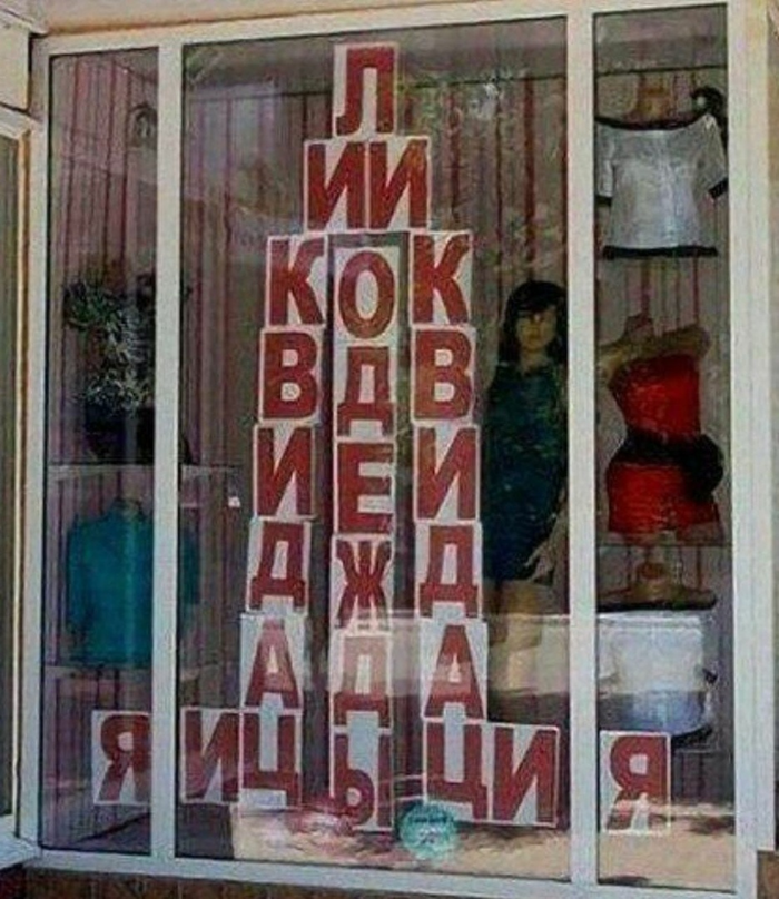 ������ �����