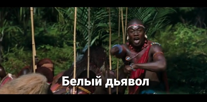 США спустя несколько лет