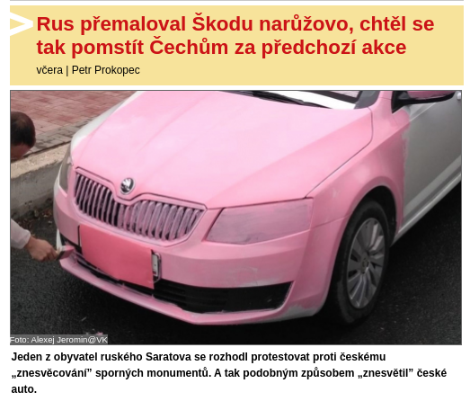 Reply to the post “Pink Skoda or Pink Tank?” - Prague, Czech, Skoda, Saratov, Reply to post