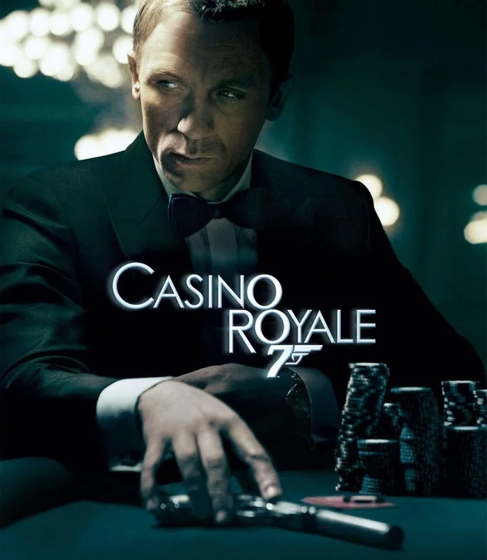 HBO Max will show an extended version of the film Casino Royale (2006) - 007: Casino Royale, Daniel Craig, extended version, James Bond