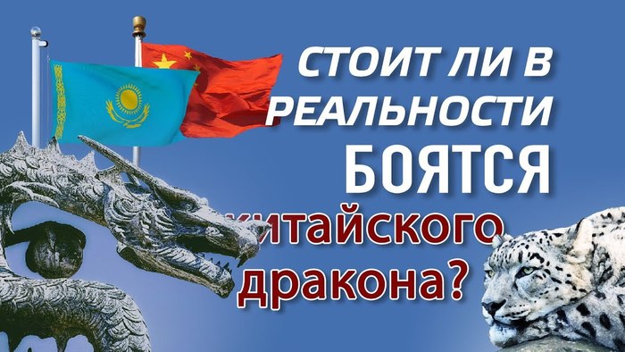 А Китай может. И сможет