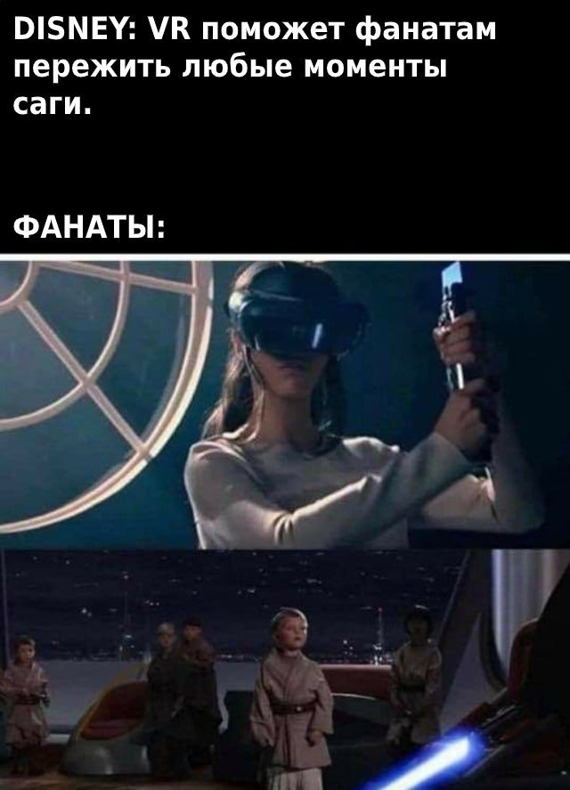    VR Star Wars,  ,  ,  ,   