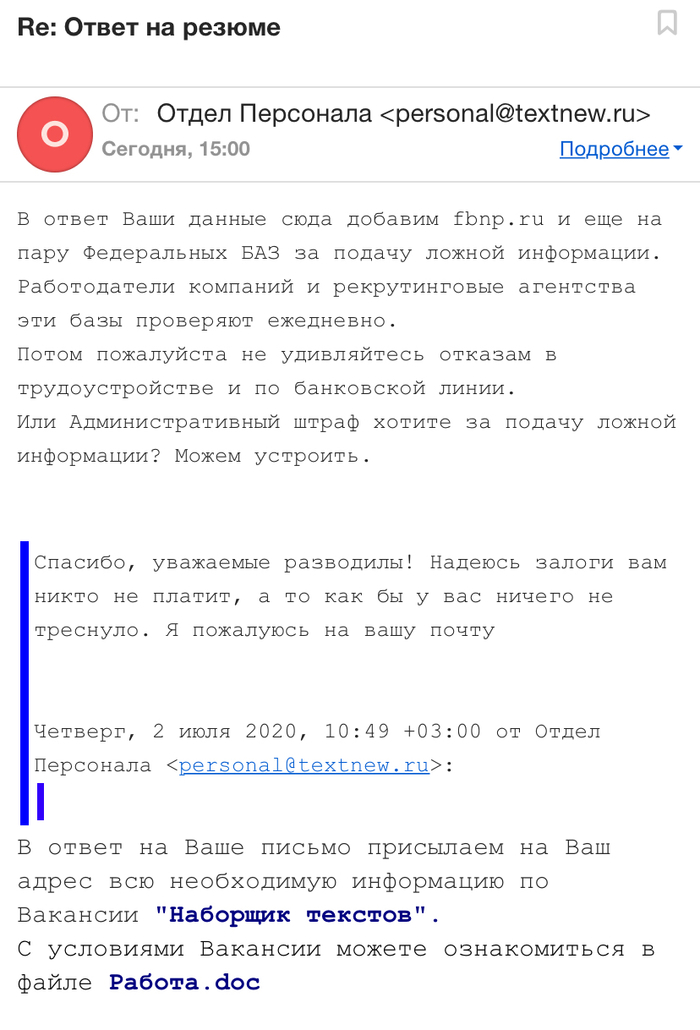 ��� ���� ��������� ������:)