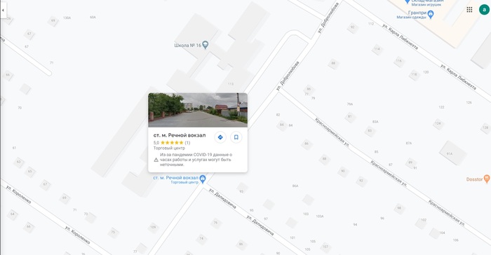    ... Google Maps, , 
