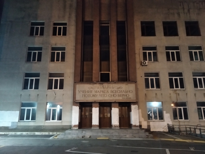 Просто фото