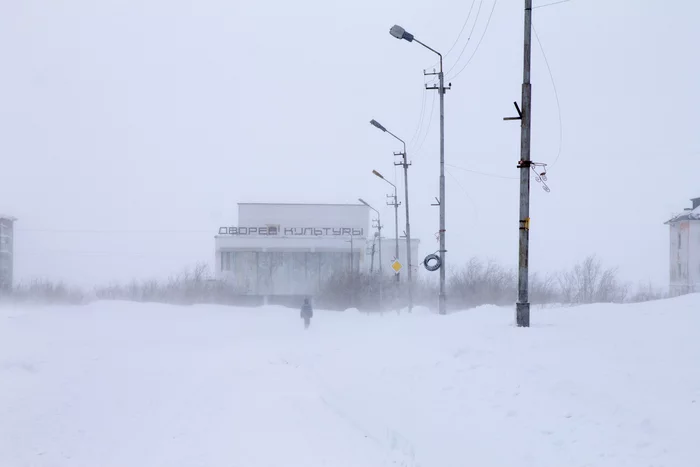 Komsomolsky, Komi. Part 3 - My, Komsomol, Komi, Vorkuta, Abandoned, The photo, Far North, Tundra, Winter, Longpost