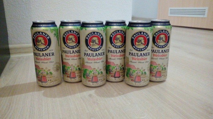 Завершение рабочего дня