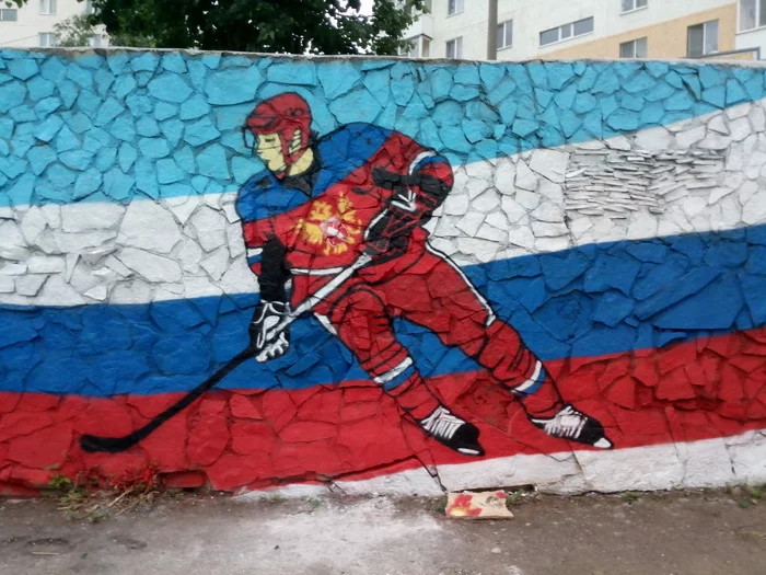 UHH is not always bad - My, Graffiti, Wall painting, Creation, Hockey, Zheu, Beautification, Wall, KHL, Longpost