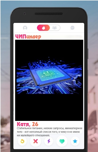 -      , , , , Tinder, 