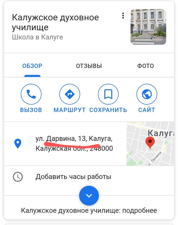 ?  ! , ,  , 