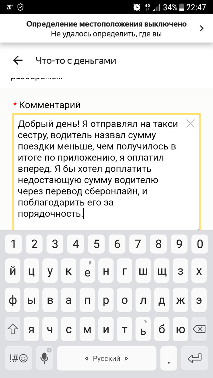  -   , , 