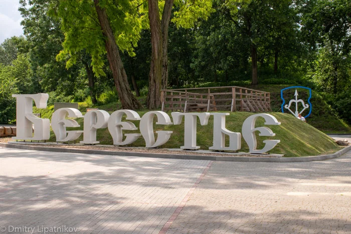 Брат ты мне, белорус, или не брат? История, Славяне, Белорусы, Республика Беларусь, Длиннопост