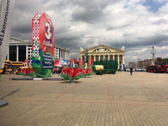 Electric bus BKM E321 - My, Electric bus, Transport, Public transport, Minsk, Republic of Belarus, Longpost