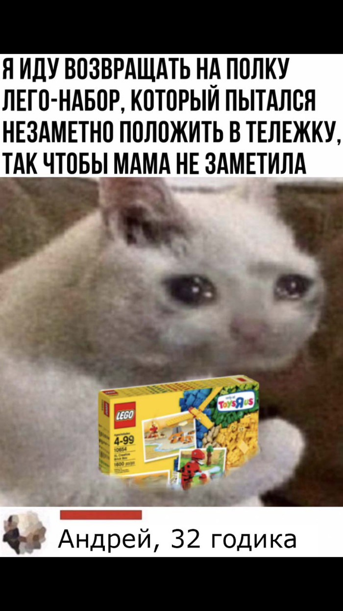  32 