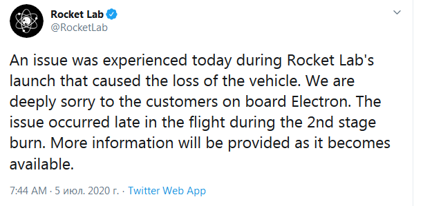 Rocket Lab's Electron launch vehicle failed to launch satellites into orbit - Electron, Rocket lab, Space, Running, Satellite, Private astronautics, Video, Longpost