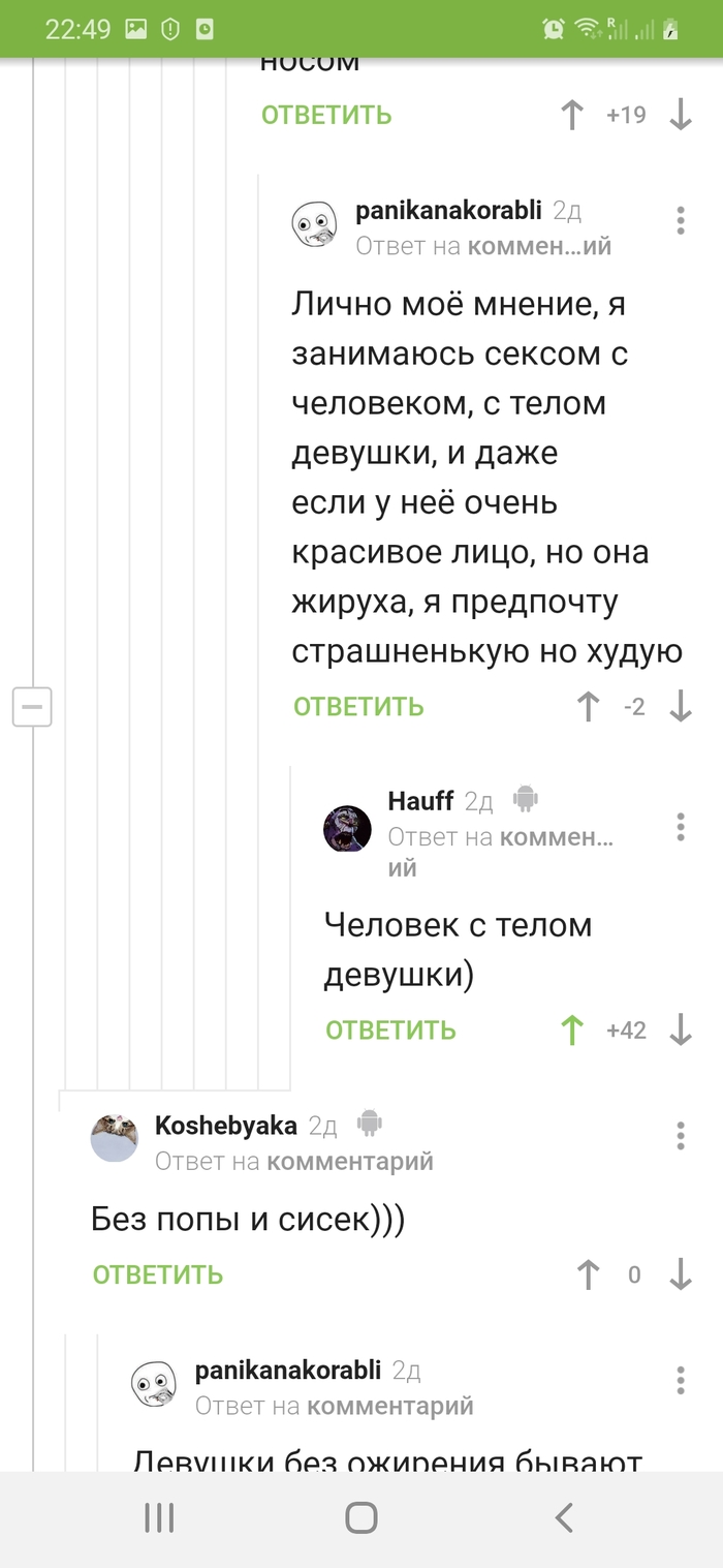    :D ,   , 