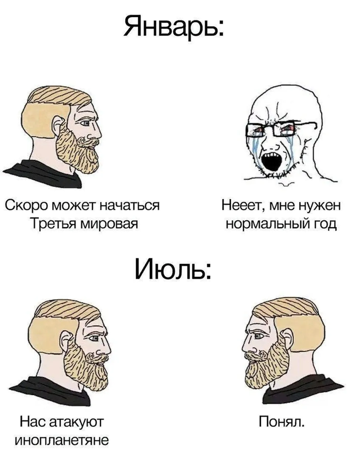 Как сделать дом для саранчи. Смотреть фото Как сделать дом для саранчи. Смотреть картинку Как сделать дом для саранчи. Картинка про Как сделать дом для саранчи. Фото Как сделать дом для саранчи